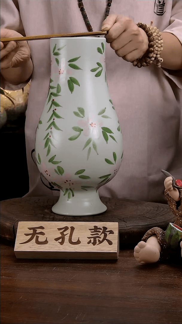 【闪购商品】景德镇花瓶花器123