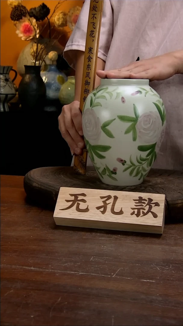 【闪购商品】08景德镇花瓶花器（高口）