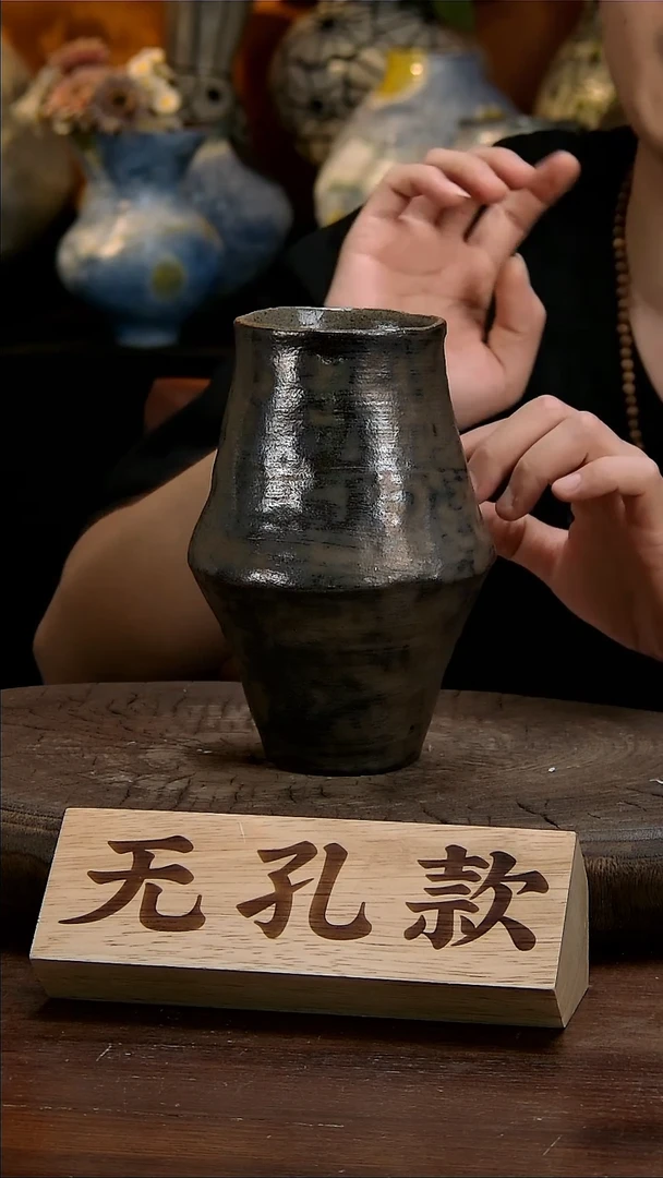 【闪购商品】景德镇花瓶花器74