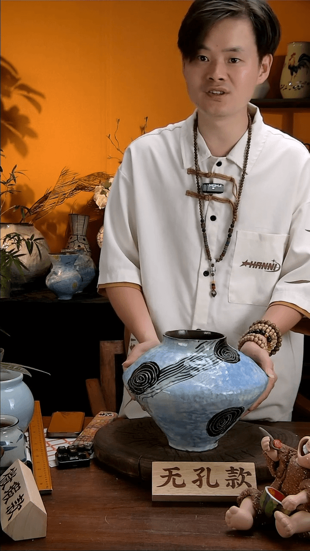 【闪购商品】景德镇花瓶花器74
