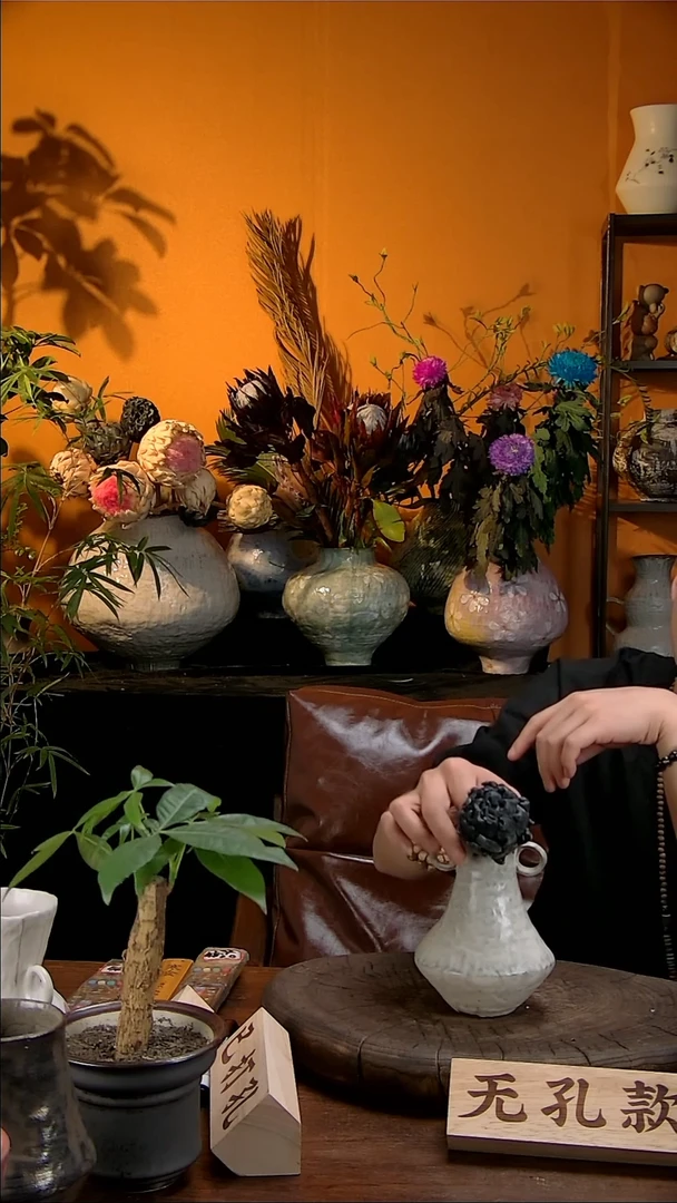 【闪购商品】景德镇花瓶花器71
