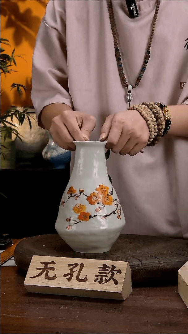 【闪购商品】景德镇花瓶花器61