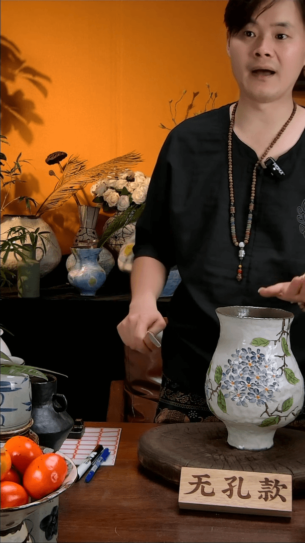 【闪购商品】景德镇花瓶花器19
