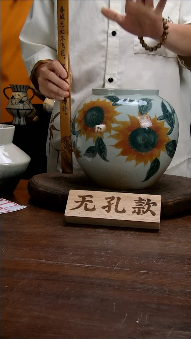 【闪购商品】24景德镇花瓶花器（高21口13）