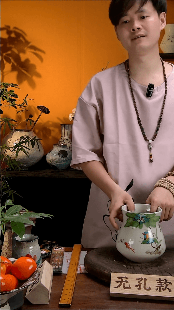 【闪购商品】景德镇花瓶花器
