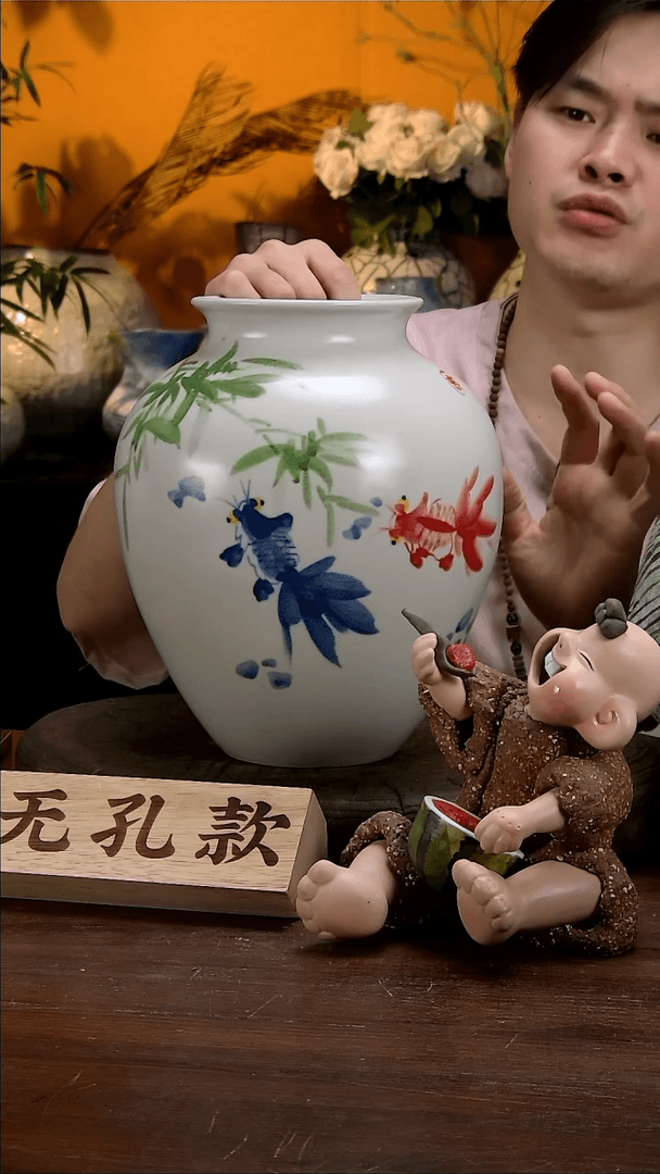 【闪购商品】景德镇花瓶花器54