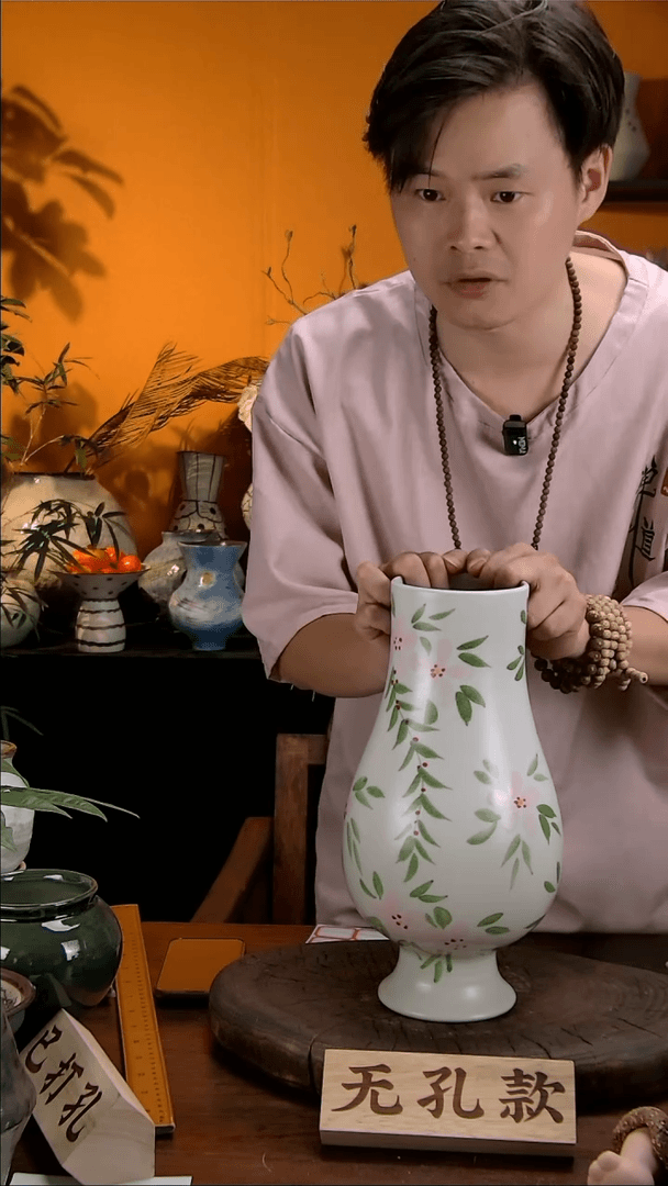 【闪购商品】景德镇花瓶花器31