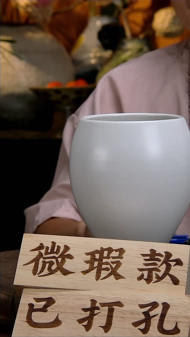 【闪购商品】景德镇花瓶花器01