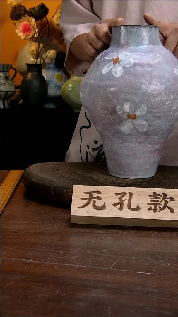 【闪购商品】34景德镇花瓶花器（高口）