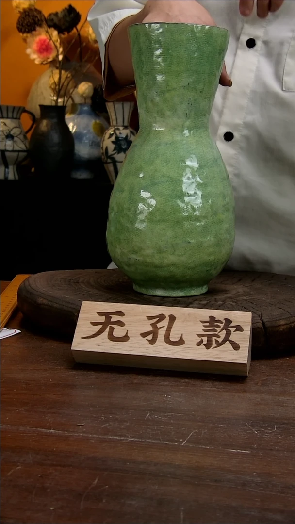 【闪购商品】101景德镇花瓶花器（高口）