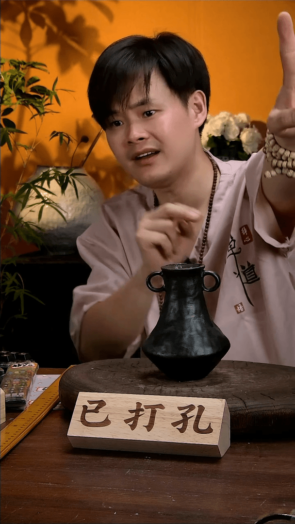 【闪购商品】景德镇花瓶花器