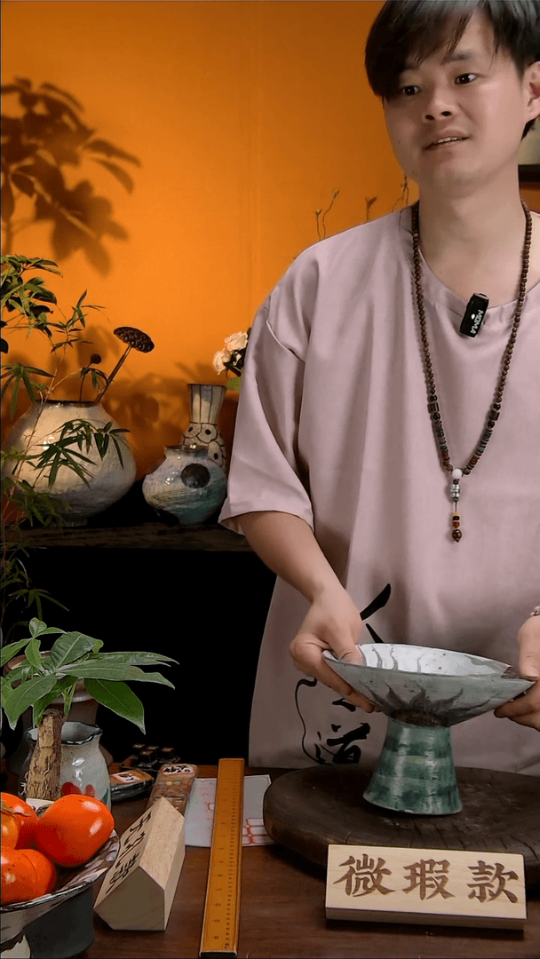 【闪购商品】景德镇花瓶花器