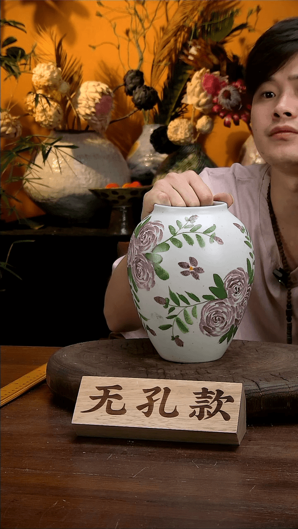 【闪购商品】景德镇花瓶花器49（高20口8）