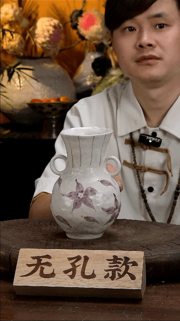 【闪购商品】景德镇花瓶花器（高口）107
