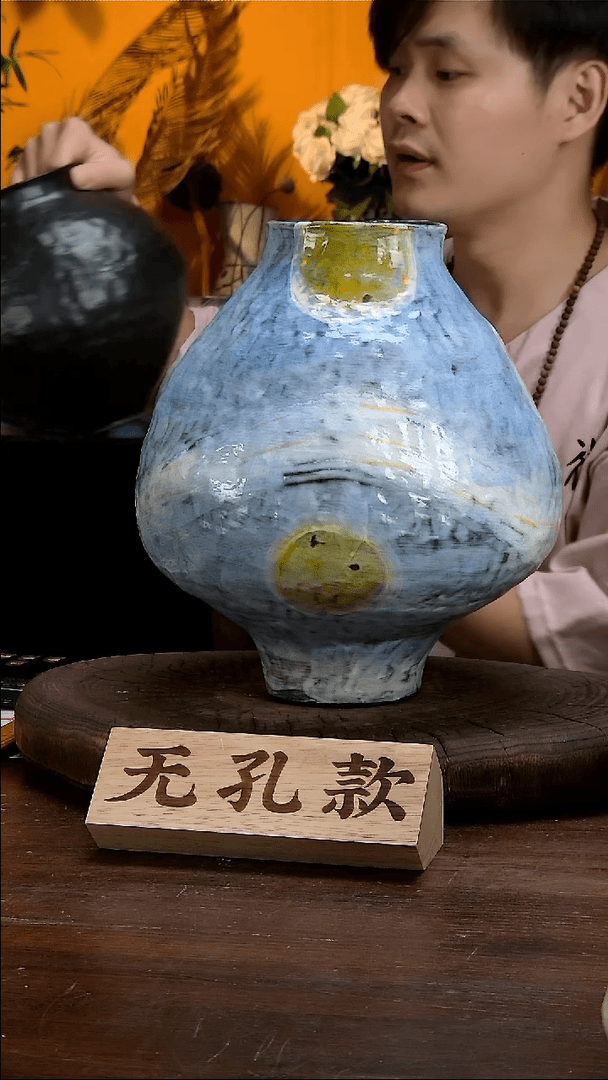 【闪购商品】景德镇花瓶花器92