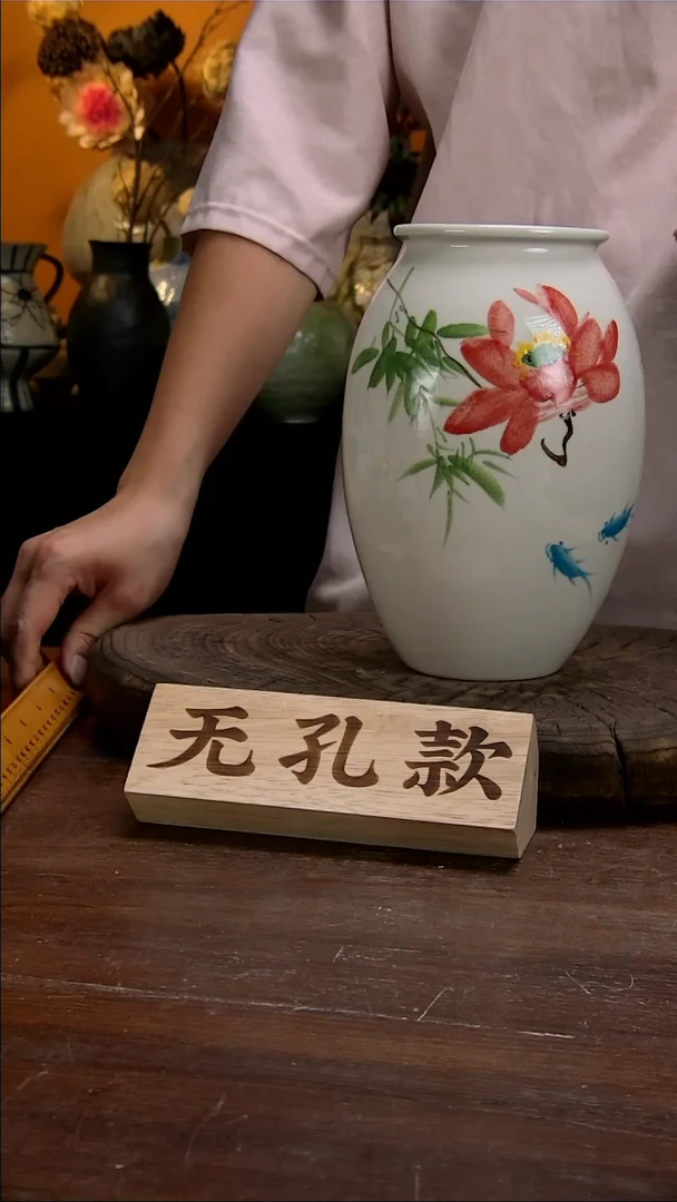 【闪购商品】09景德镇花瓶花器（高23口10）