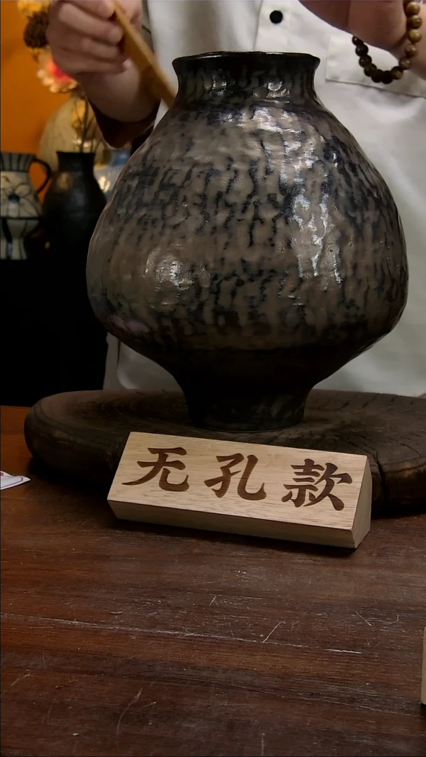 【闪购商品】87景德镇花瓶花器（高30口11）