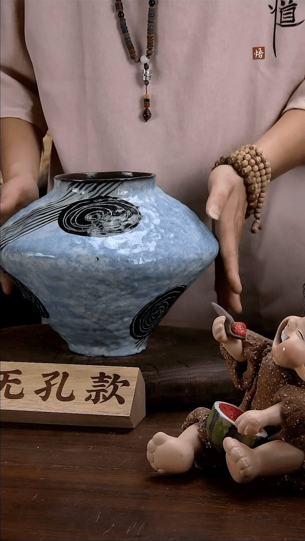 【闪购商品】景德镇花瓶花器43