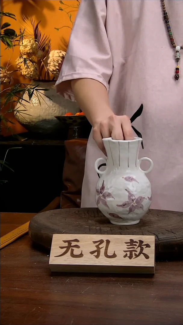 【闪购商品】景德镇花瓶花器32（高17口7）