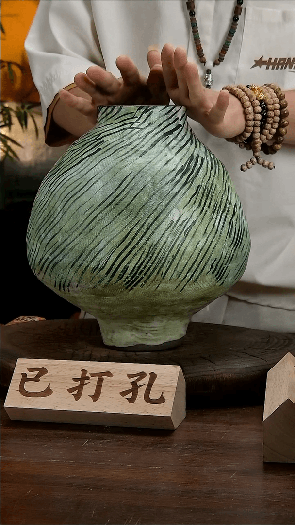 【闪购商品】景德镇花瓶花器44