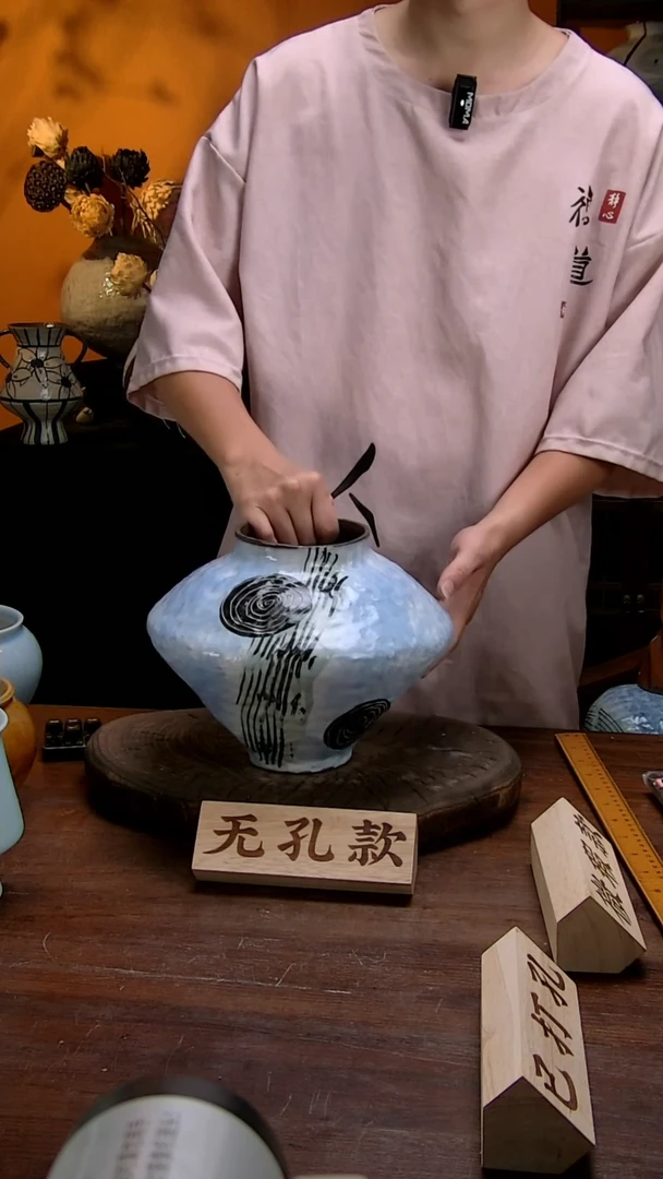 【闪购商品】40景德镇花瓶花器(高口)