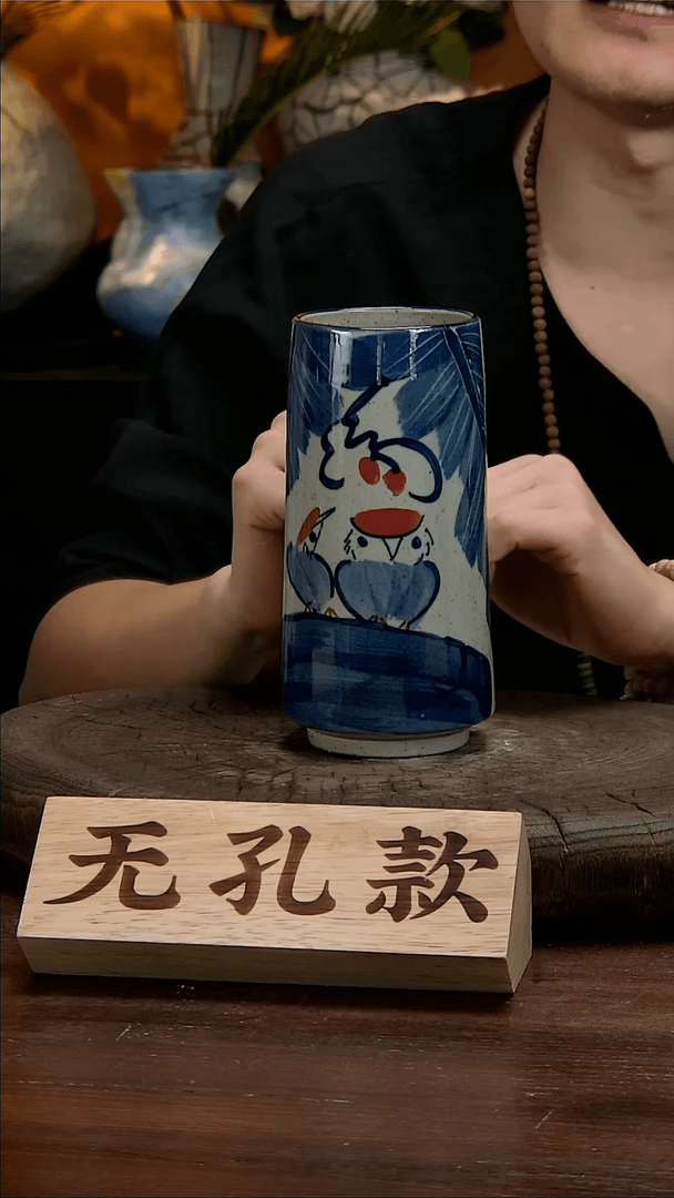 【闪购商品】景德镇花瓶花器11