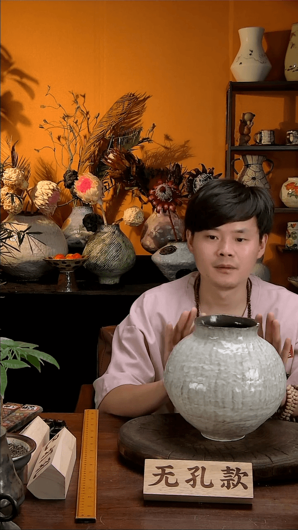 【闪购商品】景德镇花瓶花器17（高21.5口10）