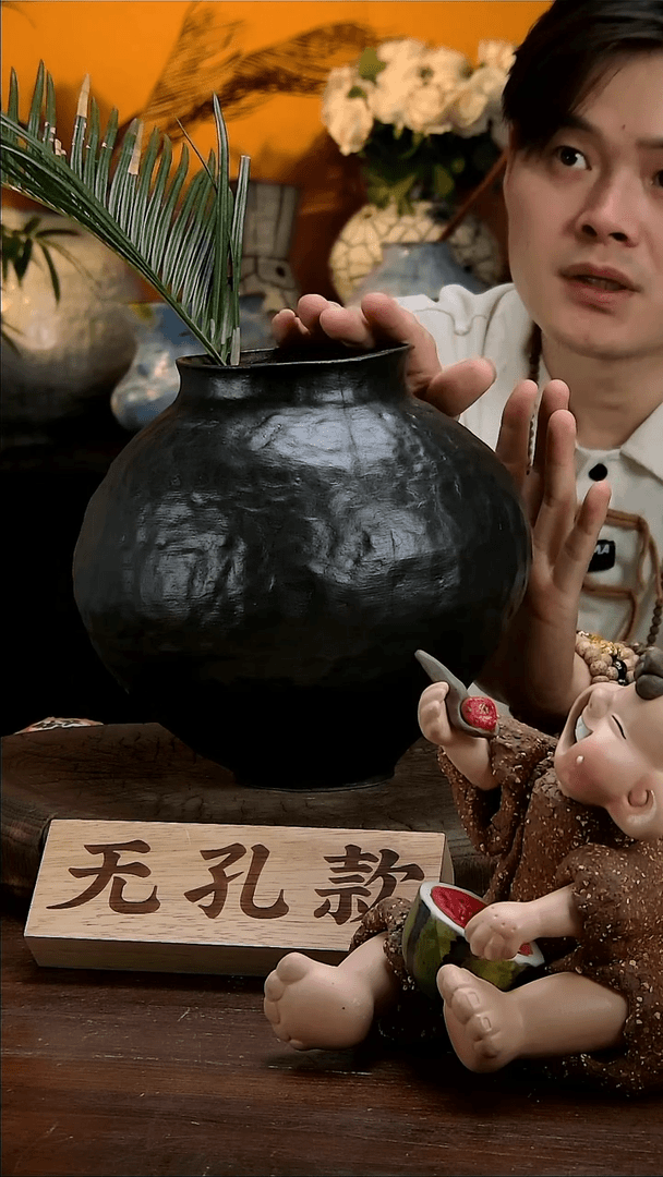 【闪购商品】景德镇花瓶花器62