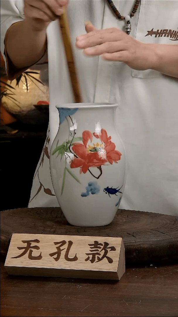 【闪购商品】景德镇花瓶花器60（高口）