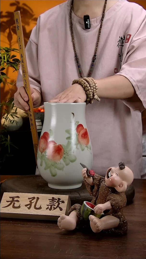 【闪购商品】景德镇花瓶花器17