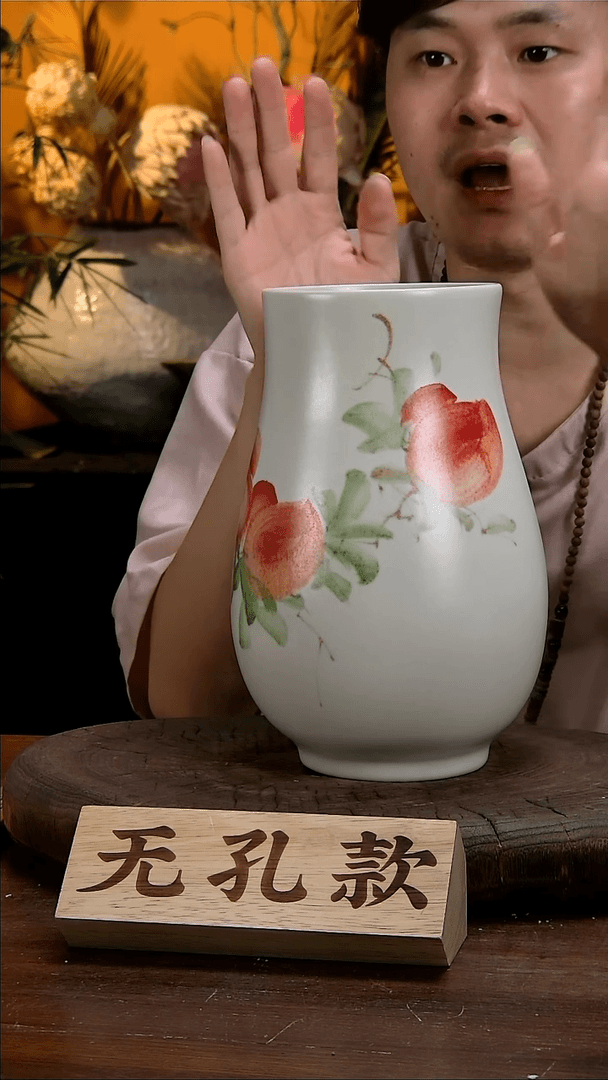 【闪购商品】景德镇花瓶花器12