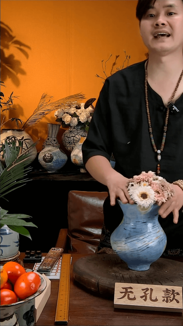 【闪购商品】景德镇花瓶花器76