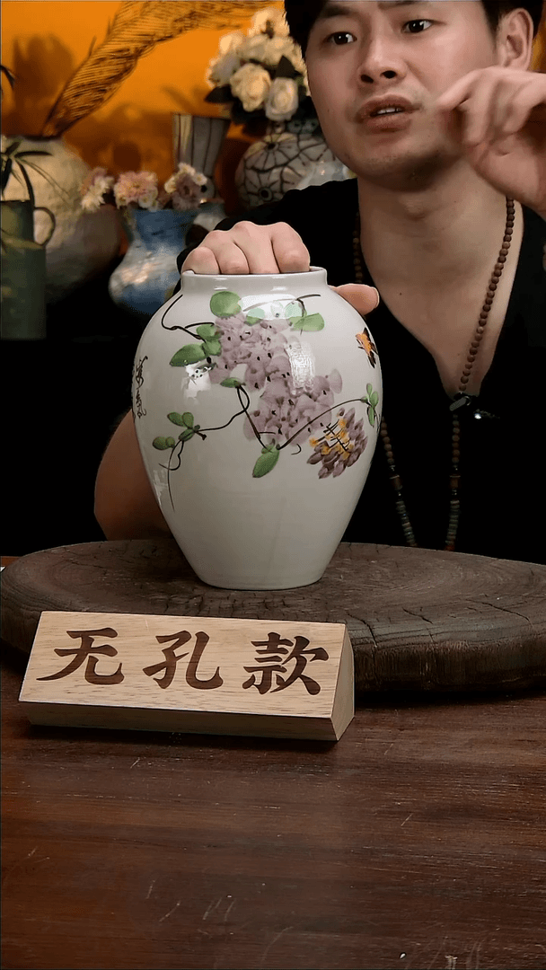 【闪购商品】景德镇花瓶花器47