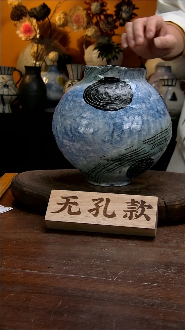 【闪购商品】103景德镇花瓶花器（高口）