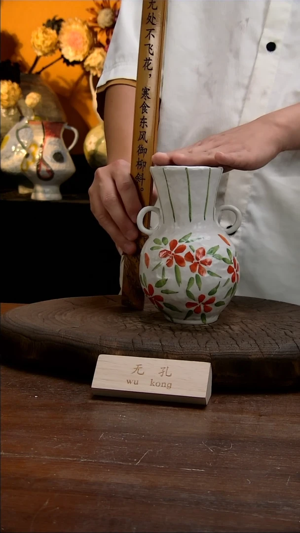 【闪购商品】22景德镇花瓶花器（高口）