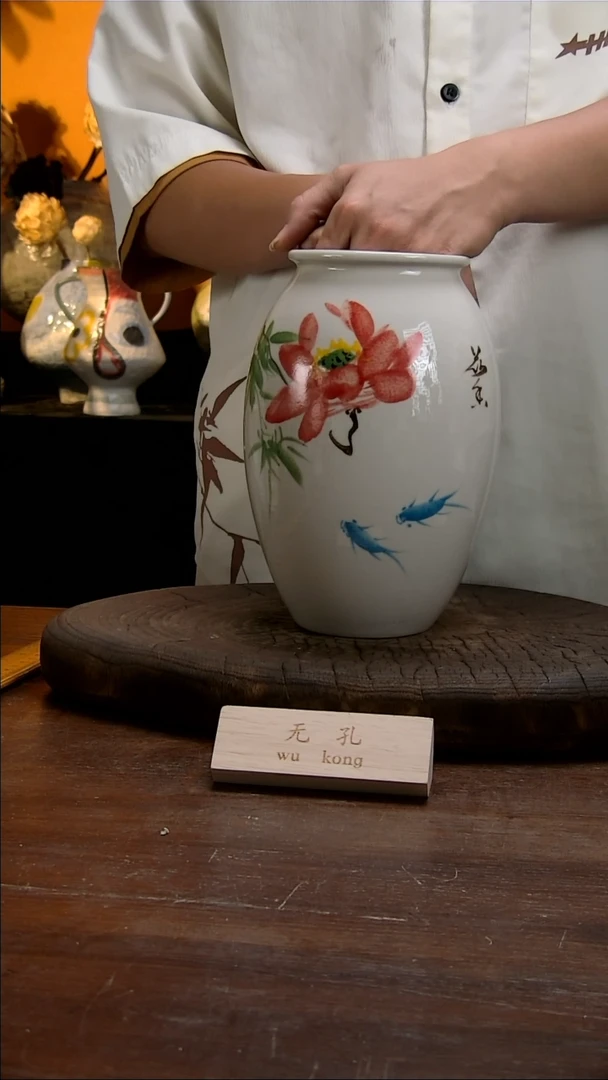 【闪购商品】71景德镇花瓶花器（高23口10）