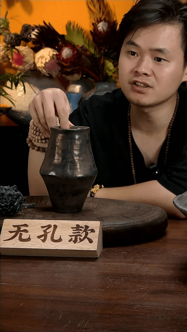 【闪购商品】景德镇花瓶花器37