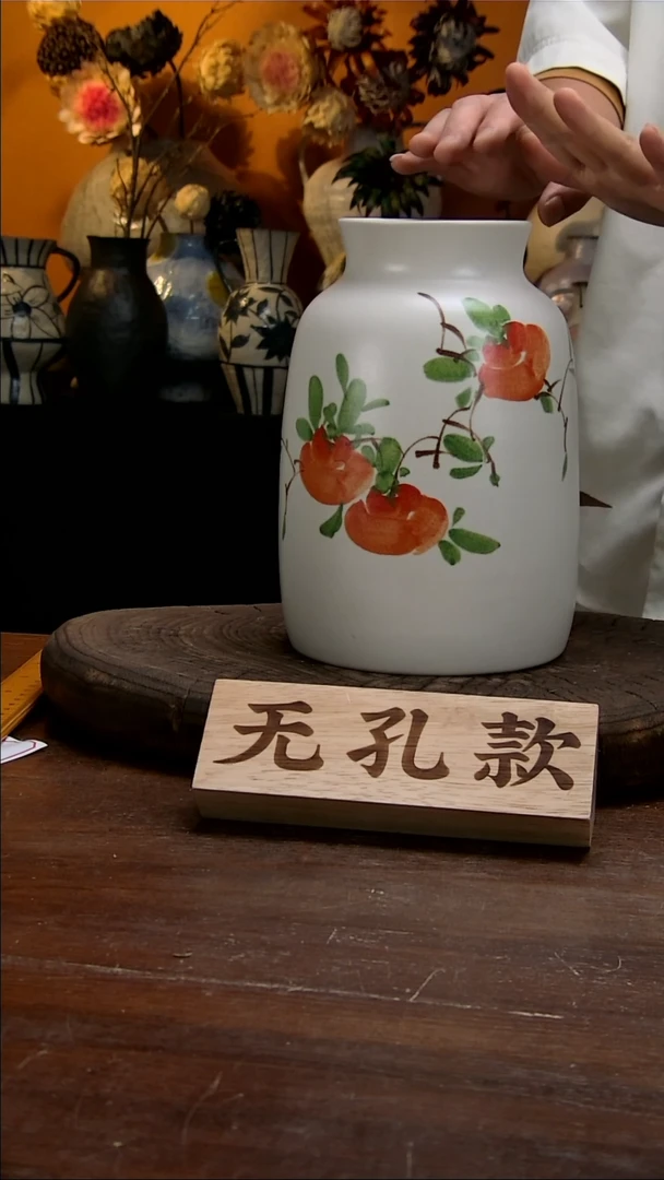 【闪购商品】76景德镇花瓶花器（高口）
