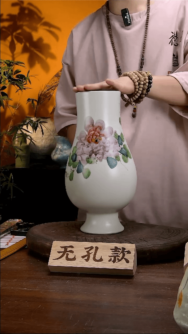 【闪购商品】景德镇花瓶花器79