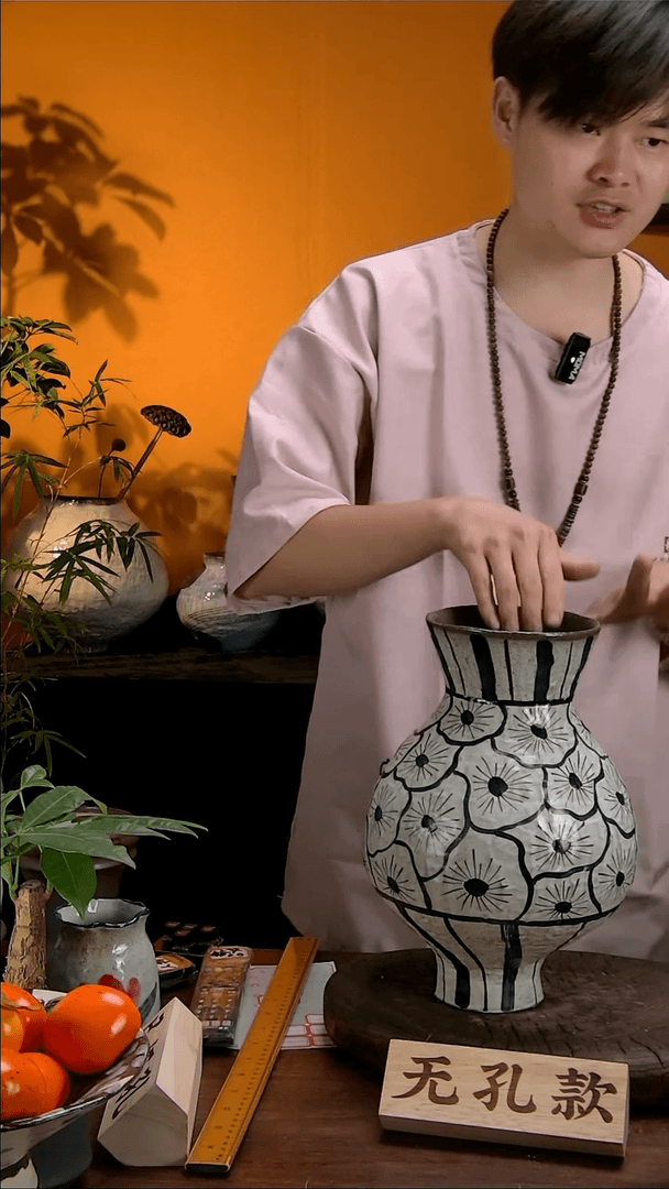 【闪购商品】景德镇花瓶花器