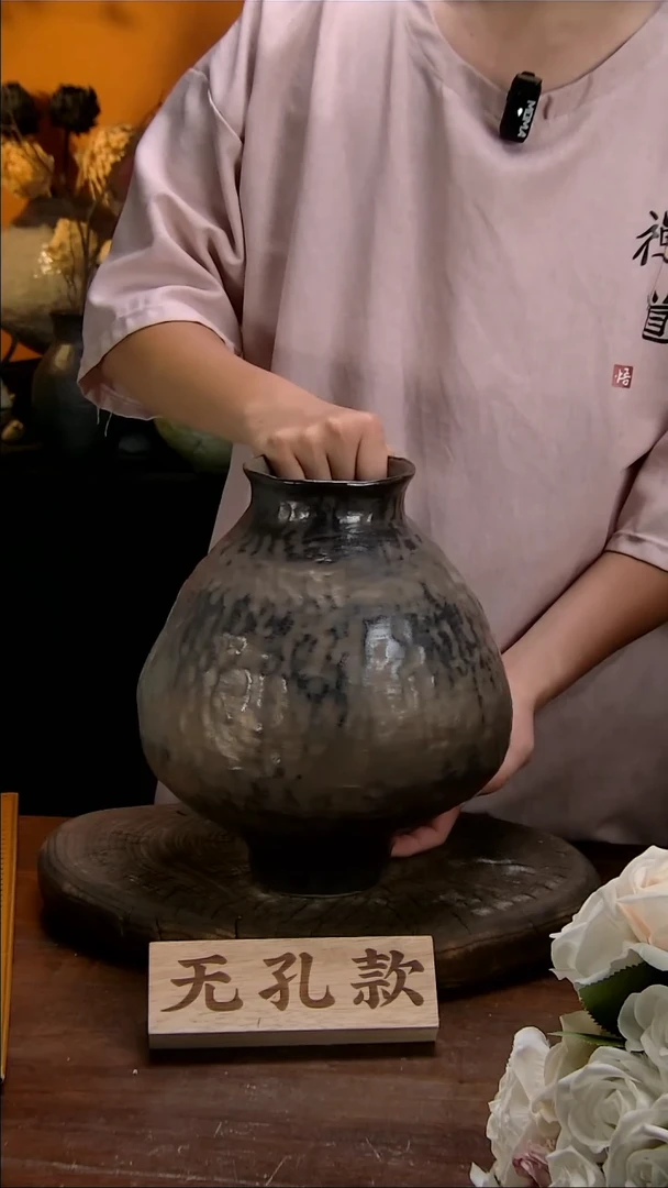 【闪购商品】76景德镇花瓶花器（高30口11）