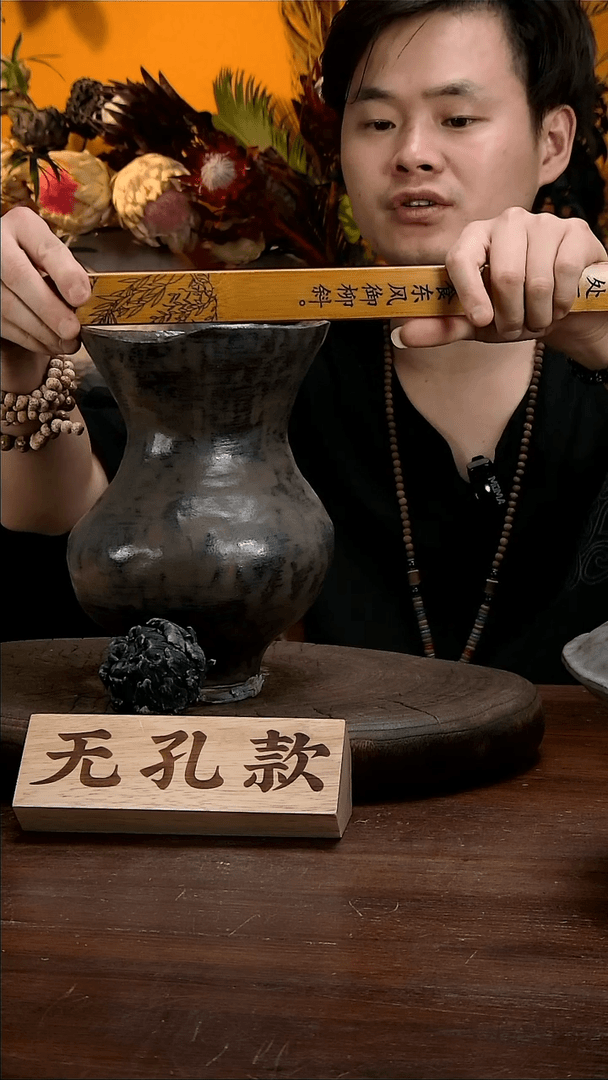 【闪购商品】景德镇花瓶花器24