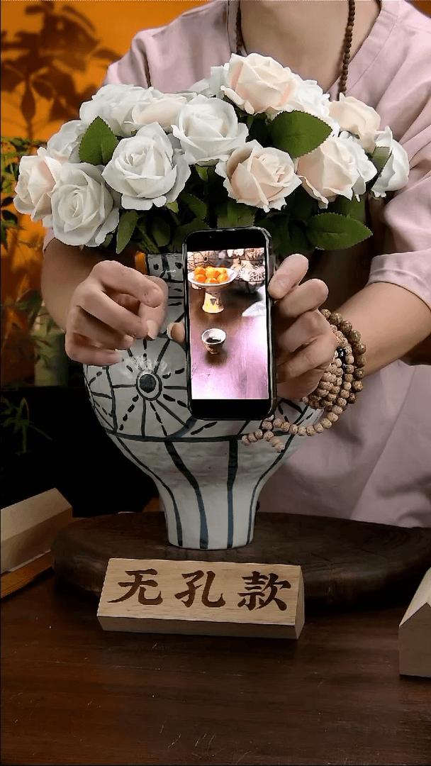 【闪购商品】景德镇花瓶花器12