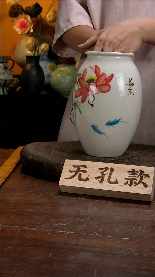 【闪购商品】23景德镇花瓶花器（高23口10）