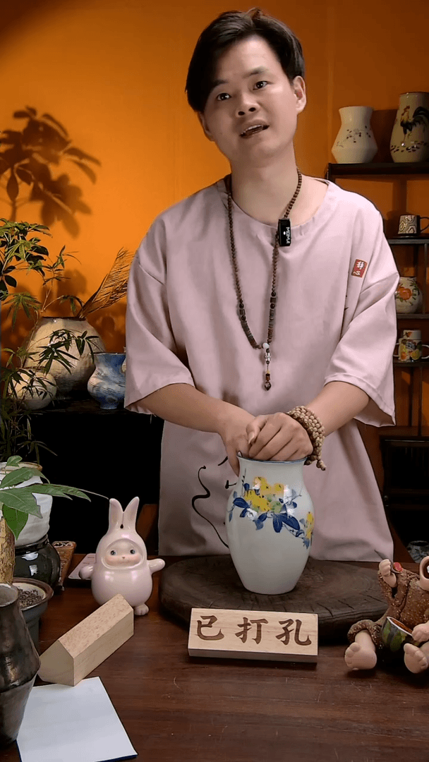 【闪购商品】景德镇花瓶花器88