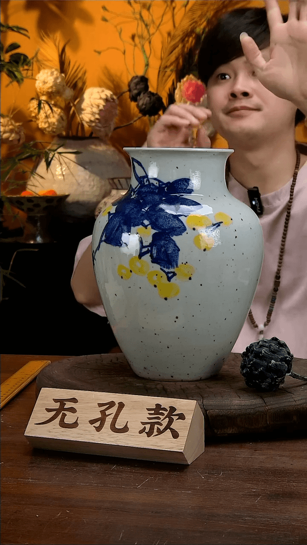 【闪购商品】景德镇花瓶花器109（高口）