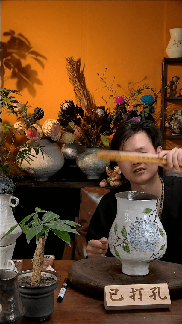 【闪购商品】景德镇花瓶花器81