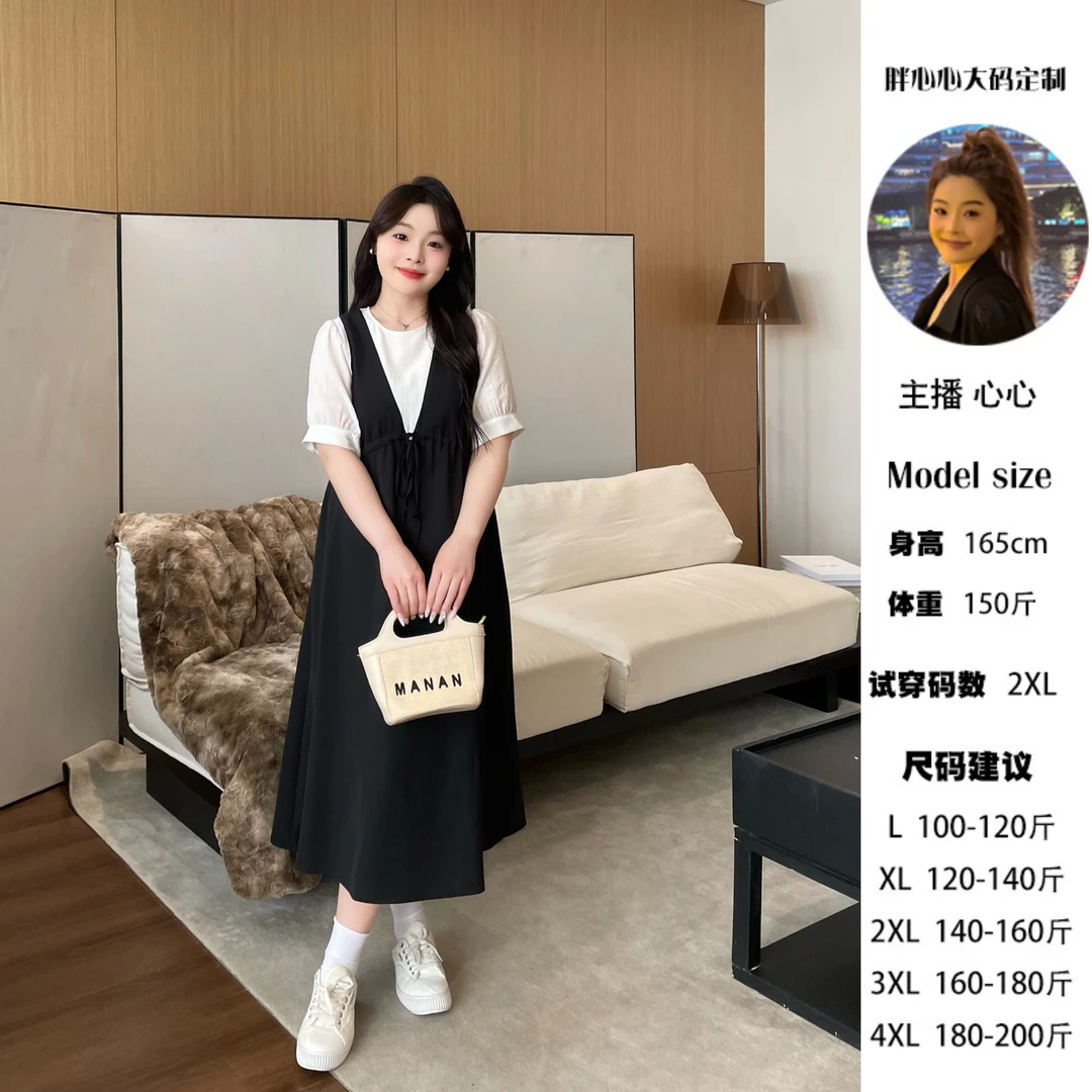 现货-心心【修容裙】慵懒风假两件腰部抽绳大码显瘦连衣裙