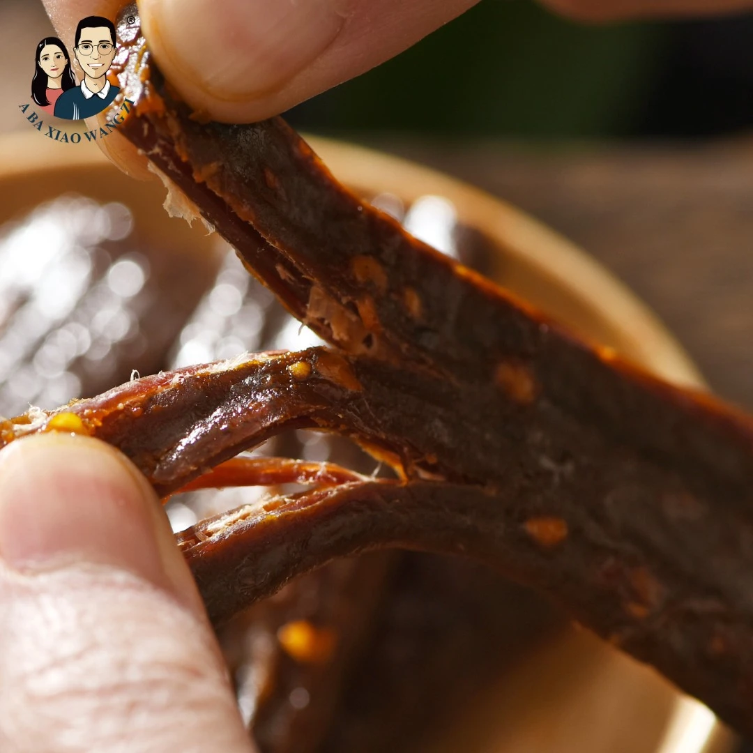 【手撕牛肉】阿坝小王子手撕牛肉干125克/袋 休闲零食正品牛肉