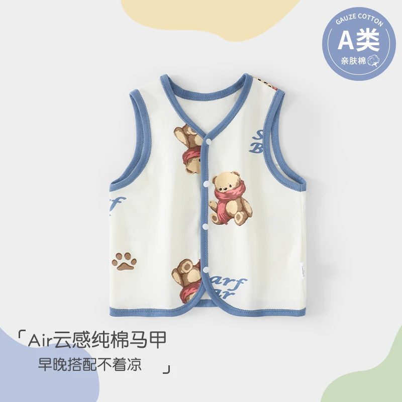 婴儿马甲春秋外穿宝宝背心秋款儿童新生儿小马夹春季款儿童服装